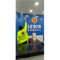 东西湖区CMA检测