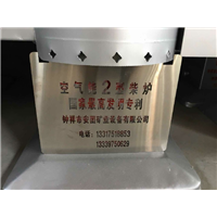 湖北烤火炉生产厂家哪家专业 
