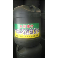 河源108胶水有什么用途 