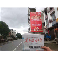 柳州户外墙体广告 