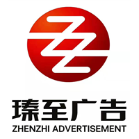 柳州户外墙体广告 