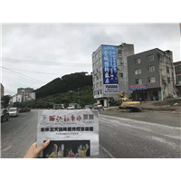 广西户外墙体广告 