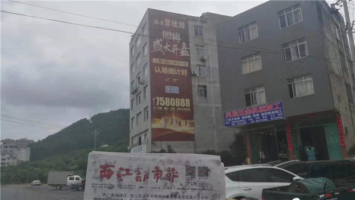 广西户外墙体喷绘 