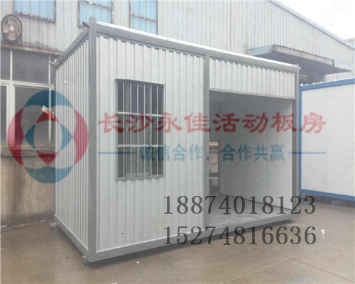 长沙活动房出租电话
