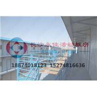 长沙集装箱公司