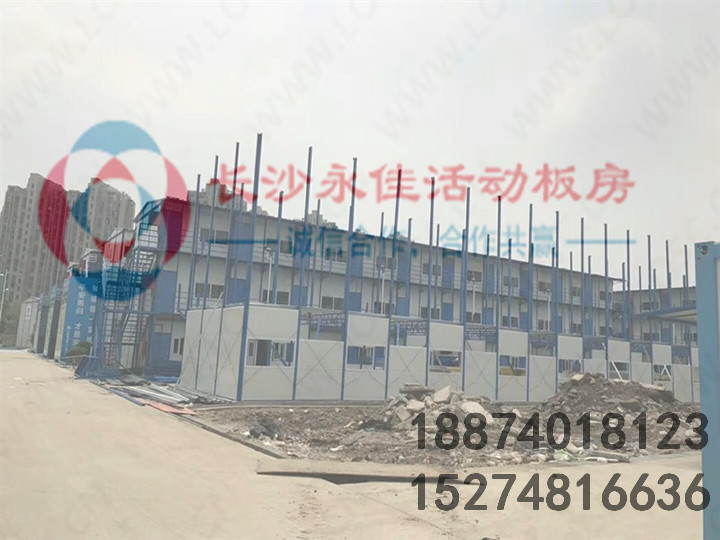 长沙集装箱租赁电话