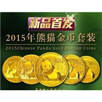 江苏金币回收