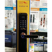 九江汽车钥匙全丢