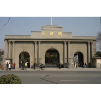 西青区除甲醛——南京总统府