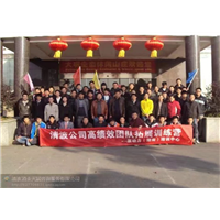 义乌灭鼠电话