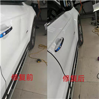 四平汽车凹陷免喷漆修复——不破坏原车漆，不钣金，不喷漆 