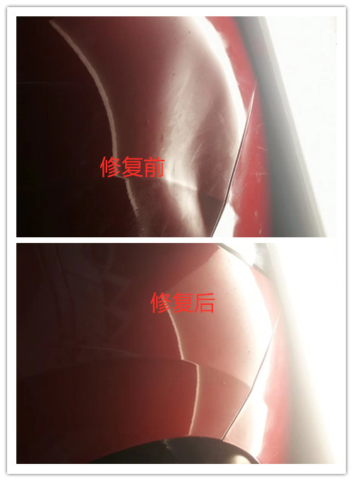 四平大友汽车凹陷修复，玻璃修复中心 
