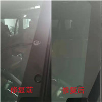 四平大友汽车凹陷玻璃修复中心—www.spaoxxf.jqw.com 