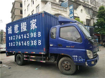 五行缺木的人搬家要注意什么？时间段要留意 