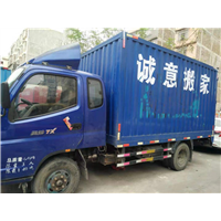 玉林搬家楼层高需要注意哪些问题 