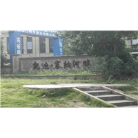 滁州除甲醛一凯迪塞纳河畔