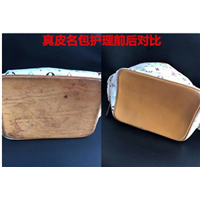 宿迁名包回收公司-皮具护理 