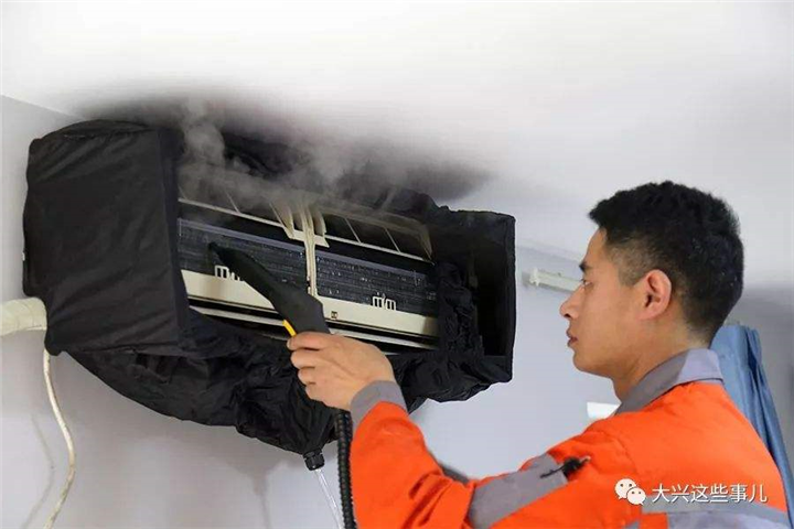 淮南空调维护 
