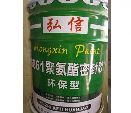 聚氨酯密封胶 