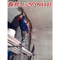 西宁房屋防水维修补漏 