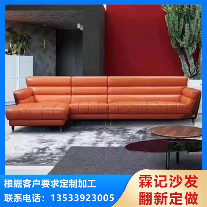 石滩镇沙发翻新多少钱-新塘镇专注沙发翻新维修 