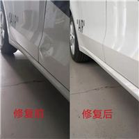 洛阳车身凹坑修复#洛阳汽车无