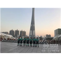 广州海心沙场馆甲醛治理项目 