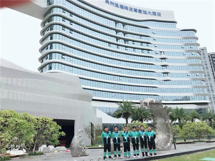 厦门禹洲温德姆**豪廷大酒店甲醛治理项目 