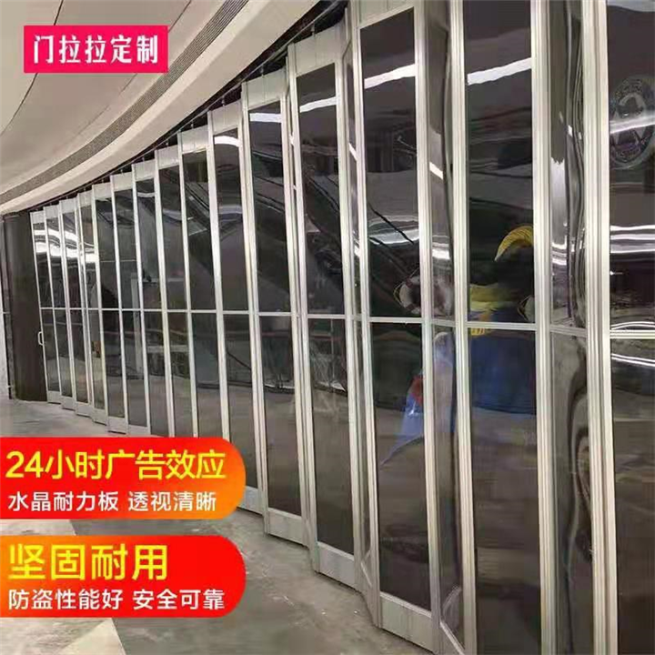 广州水晶折叠门