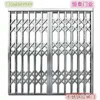 广州不锈钢拉闸门┃