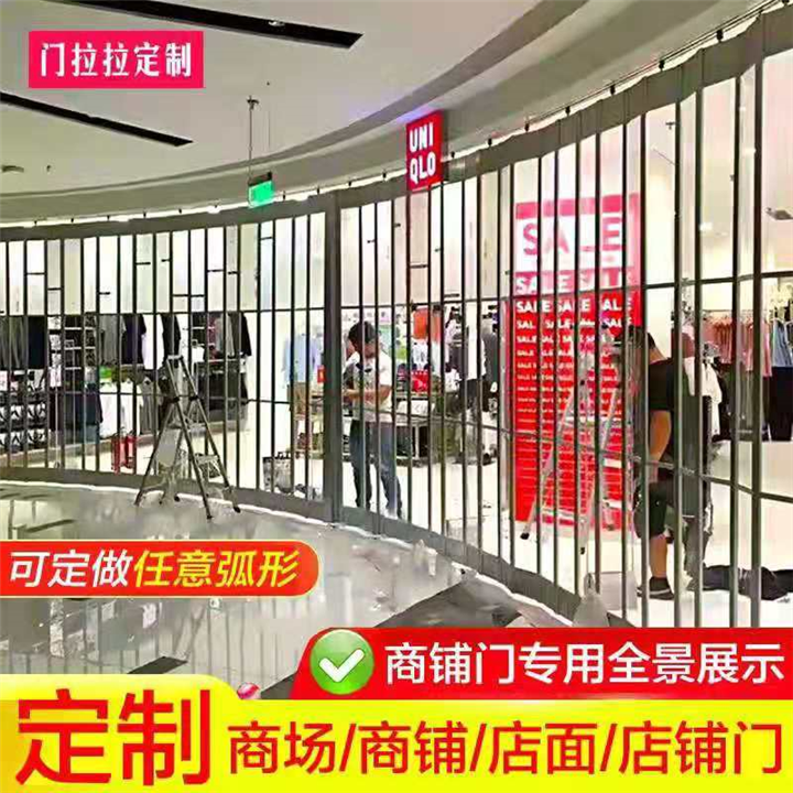 广州水晶折叠门┃