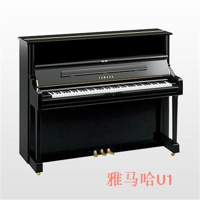 立式钢琴U1 