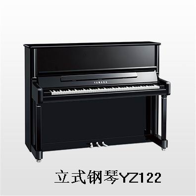 立式钢琴YZ122 