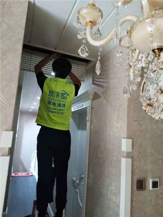 天津中央空调清洗