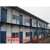 南宁安装工工人
