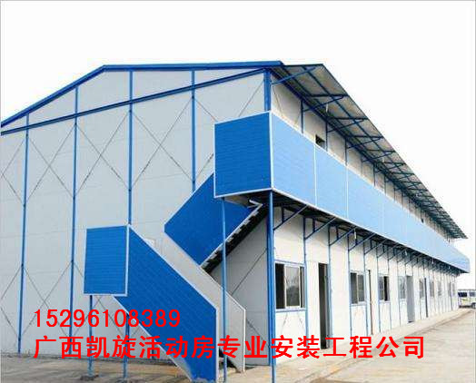 南宁安装工团队