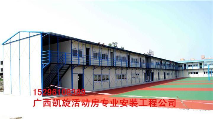百色安装工工人