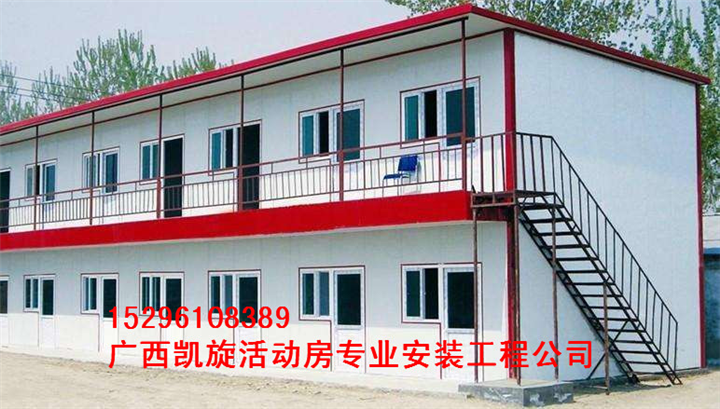 百色安装工电话