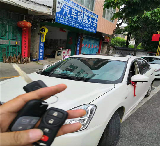 巴马小车开锁解锁服务中心 
