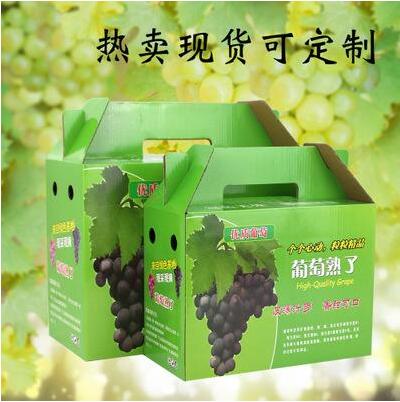 琼海水果店、五指山水果店、海南水果批发 