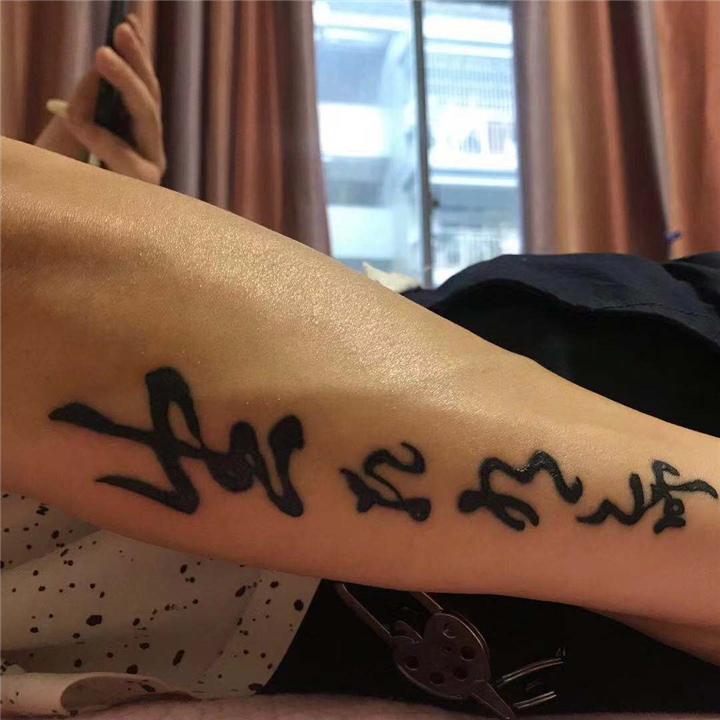 纹身图案33