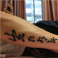 纹身图案33