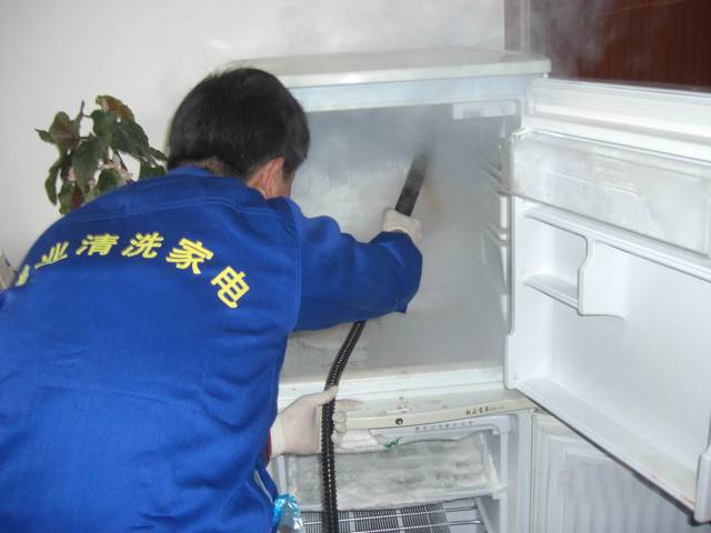 福州清洗冰箱公司