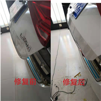 许昌汽车免喷漆修复#许昌车身凹陷修复 