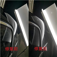 许昌汽车免喷漆修复#许昌汽车凹陷修复 