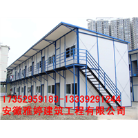 合肥活动房安装