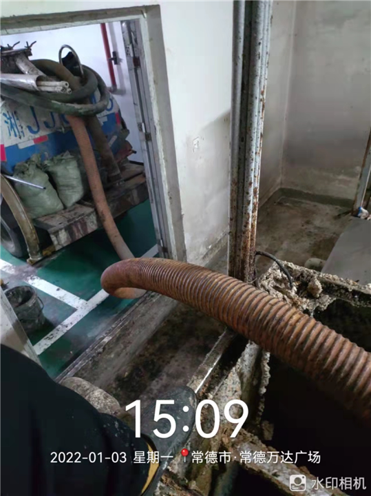 常德疏通管道
