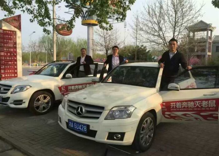 义乌灭白蚁公司怎样知道自己家里有没有白蚁？ 
