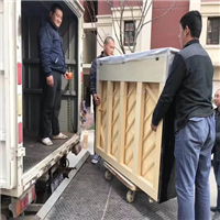 胶州搬家电话