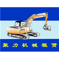 福州中小型挖掘机租赁 